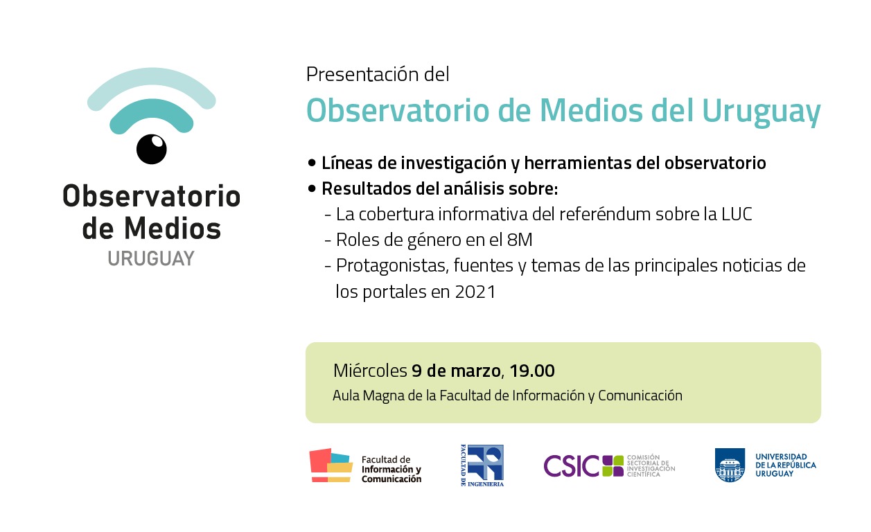 Invitación al lanzamiento del Observatorio de Medios del Uruguay